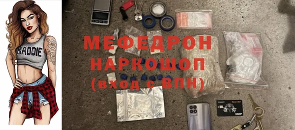 марки lsd Володарск